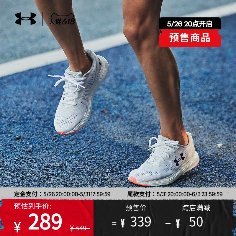如何通过篮球训练和心理辅导提升自信_1